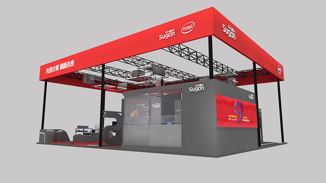 1562856482676099.jpeg 3-展区设计图-大-5.jpg