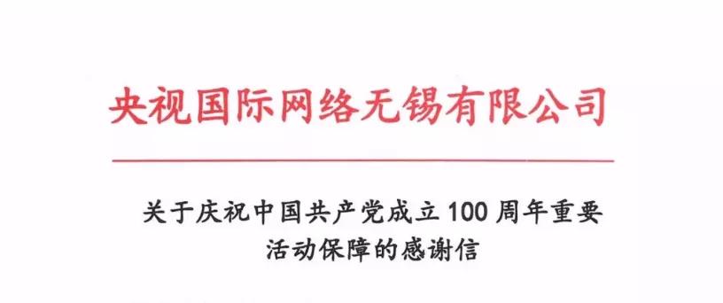 1630460006303520.jpeg 1630460006303520.jpeg