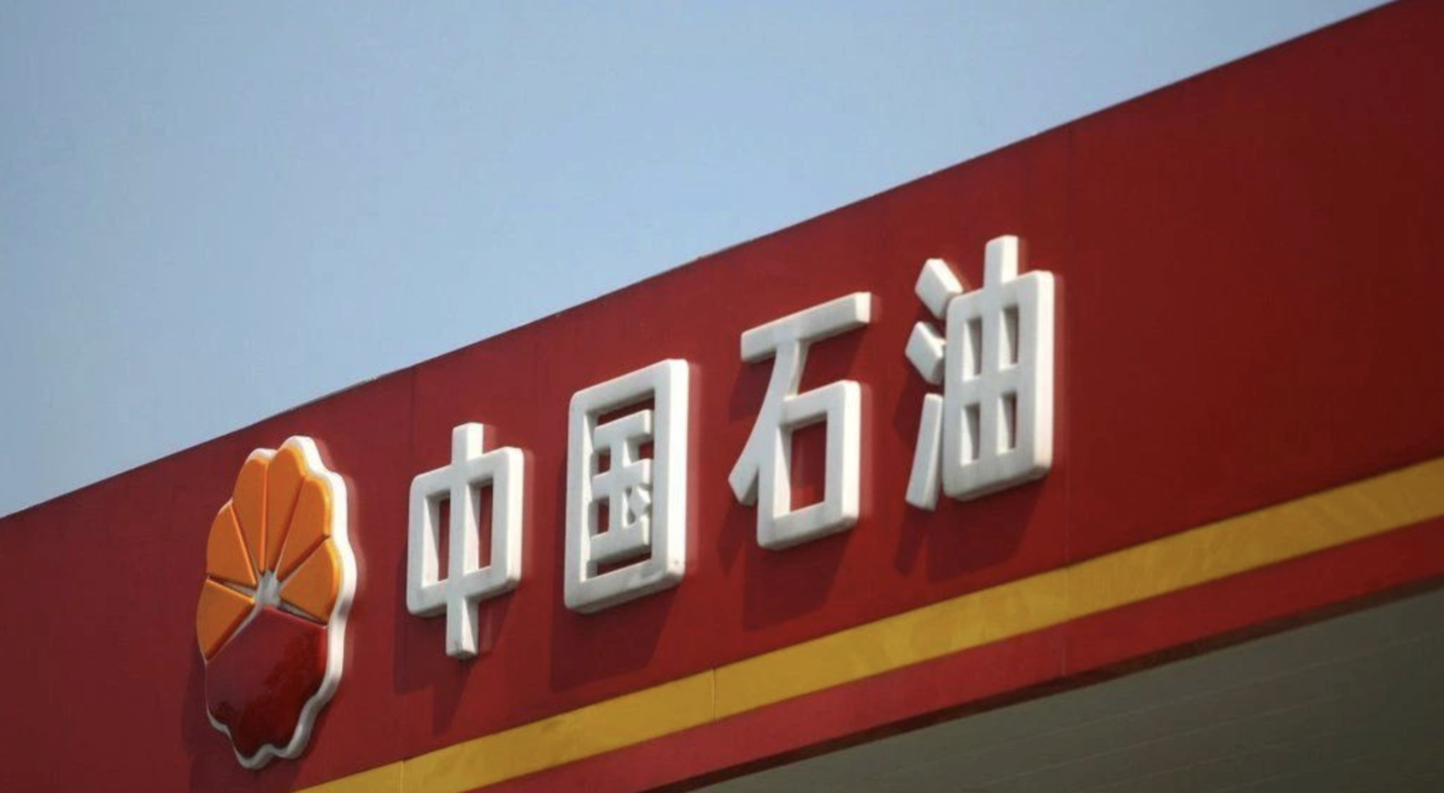1751332589330186.png 截屏2025-06-30 17.32.52.png