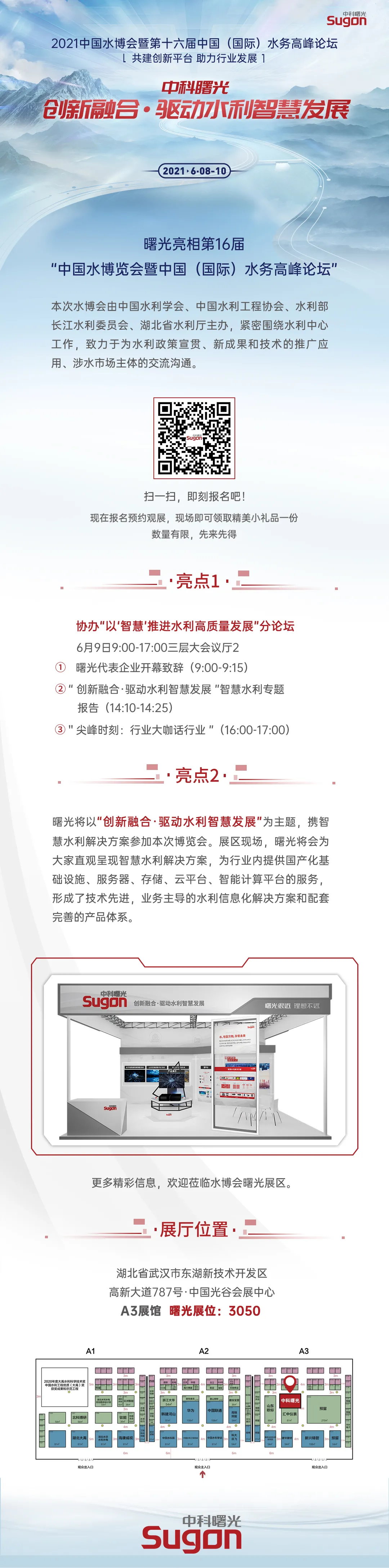 1623398911389238.png 1623398911389238.png