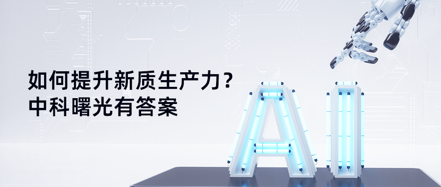 1710206211529273.png 1710206211529273.png