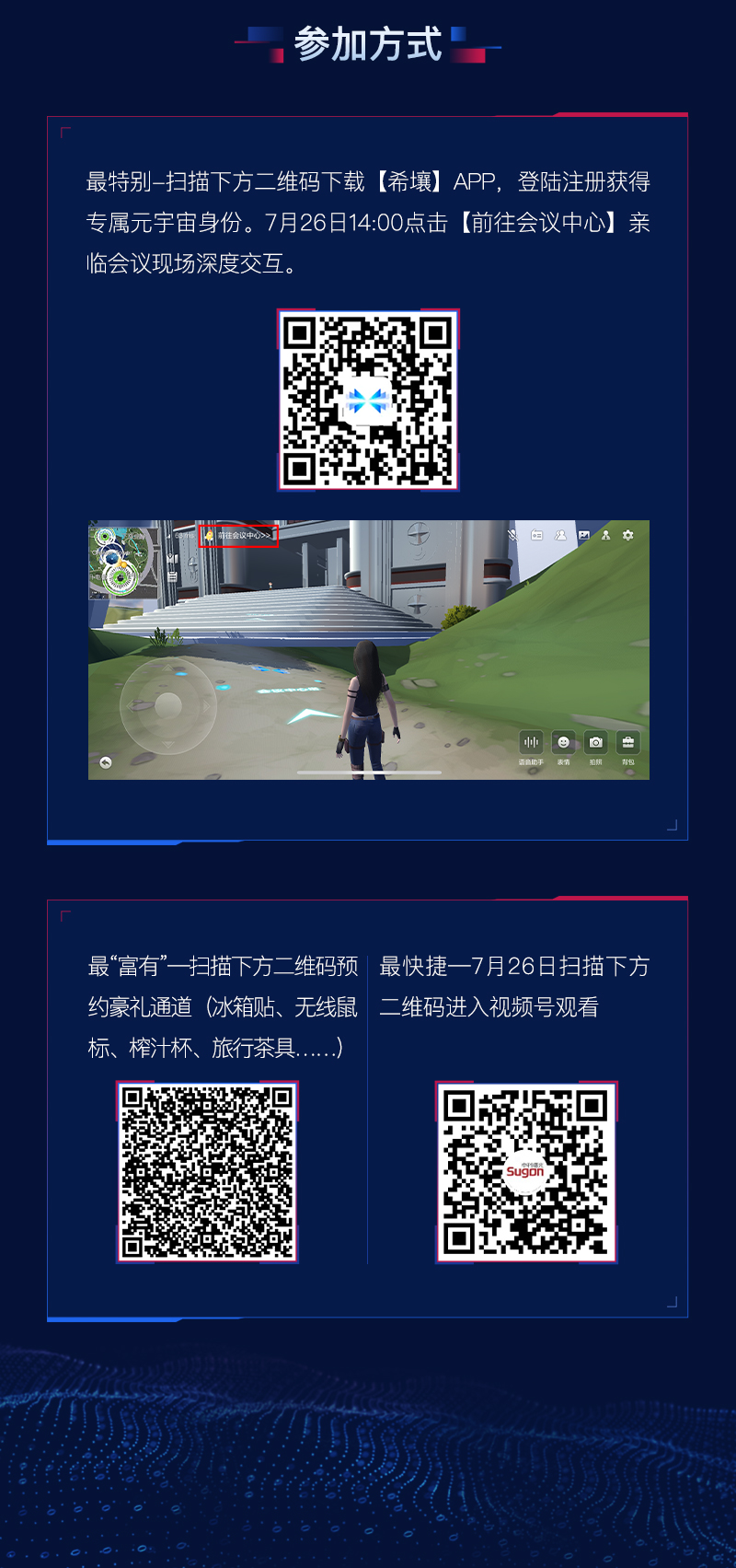 1658371867972381.png