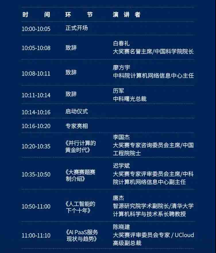 1584929590215045.jpeg 1584929590215045.jpeg