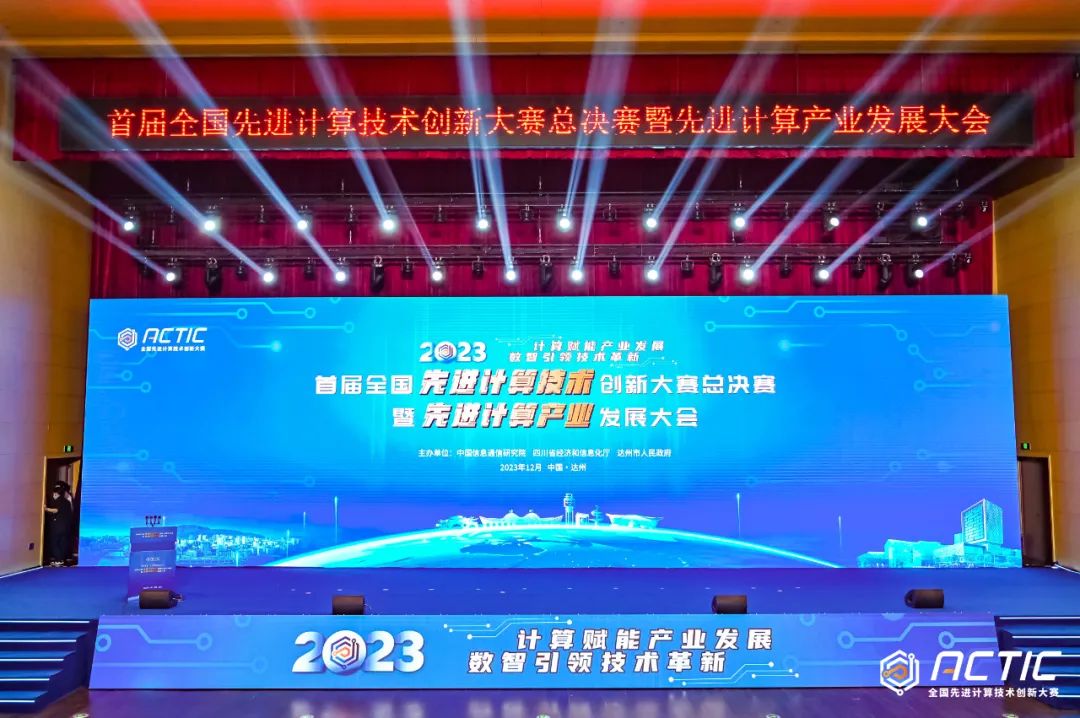 1703501972278222.jpeg 1703501972278222.jpeg