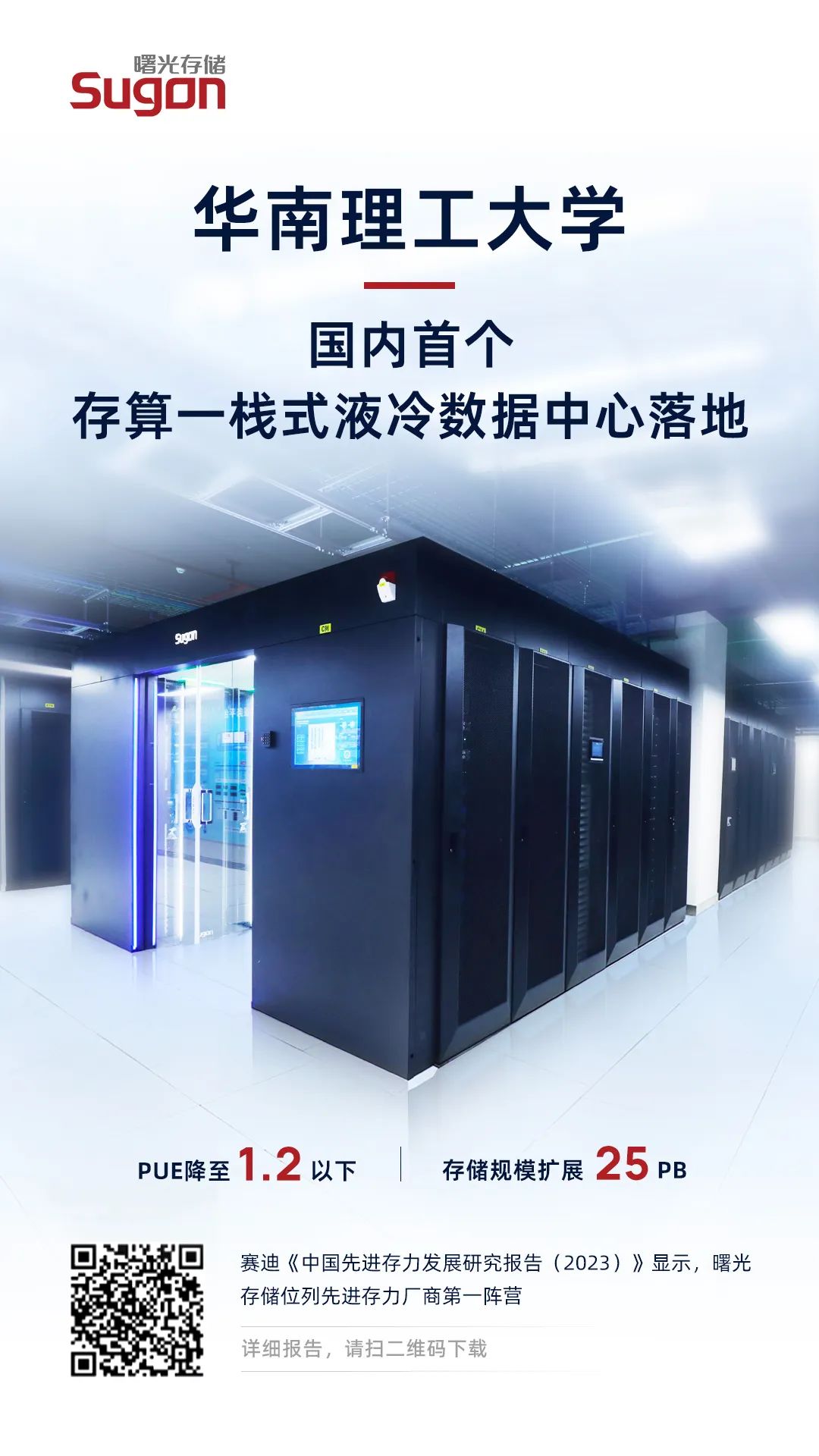 1703679726766055.jpeg 1703679726766055.jpeg